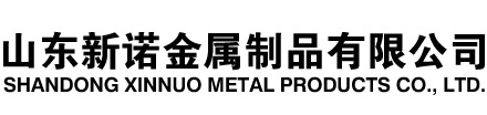 埇桥隧道注浆管|埇桥钢花管|埇桥超前小导管|埇桥无缝注浆管|埇桥注浆钢花管|埇桥中空注浆锚杆|埇桥隧道管棚管