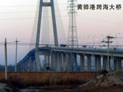 埇桥注浆管小导管管棚管应用案例
